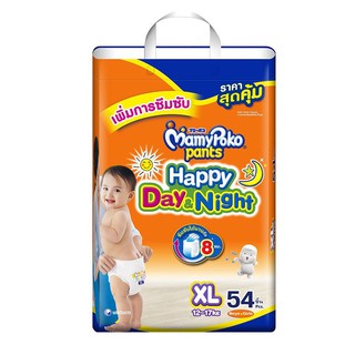 Mamy Poko กางเกงผ้าอ้อม Mamy poko รุ่น Happy Day &amp; Night ไซส์XL 54 ชิ้น