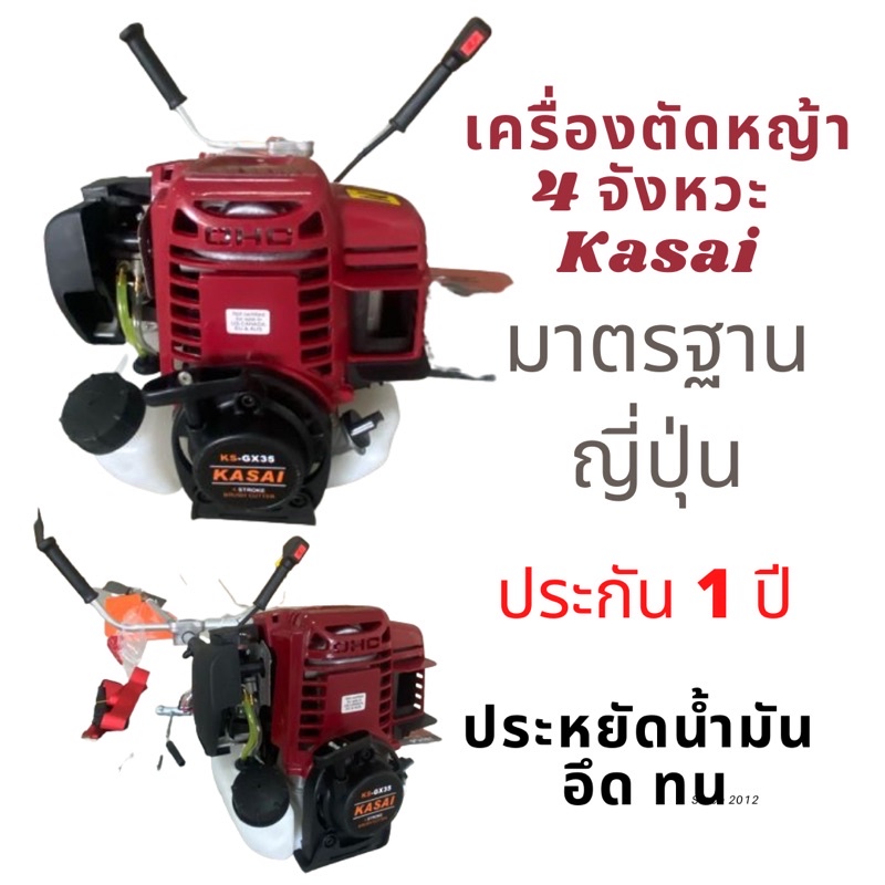 My Image 13
