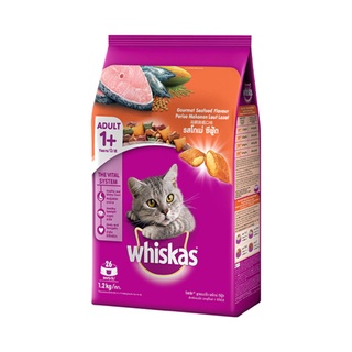 วิสกัส อาหารแมว สูตรซีเนียสสำหรับแมวสูงวัย7+ รสปลาทู 1.1 กก. อาหารแมว Whiskas Cat Food Senior Mackerel 1.1 kg