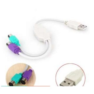 Di shop Keyboard Mouse Dual Ps2 Ps/2 Mini Din 6Pin To Usb 2.0 Adapter Converter Cable For Pc Laptop