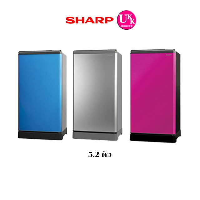 SHARP ตู้เย็น 1 ประตู รุ่น SJ-G15S สี (STเทา,BLฟ้า,PKชมพู) ขนาด 5.2 คิว ระบบละลายน้ำแข็งแบบกึ่งอัตโนมัติ G15S