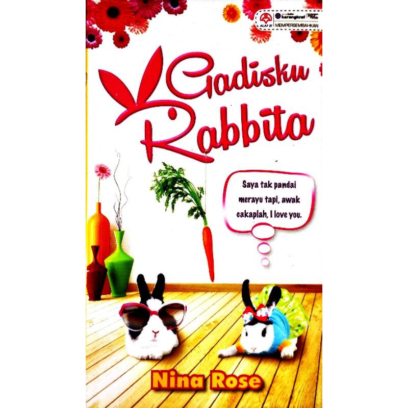 ใหม่ NOVEL MY GIRL RABBITA