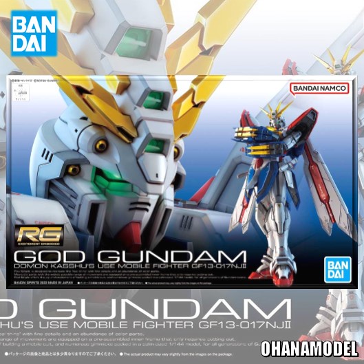 Bandai RG 1/144 GOD GUNDAM