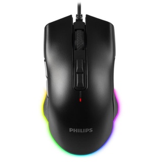 Philips SPK9201 9D ARGB Professional Gaming Mouse