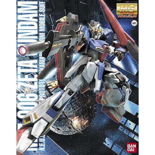 Bandai MG MSZ 006 ZETA GUNDAM Ver.2.0 : 112 Xmodeltoys