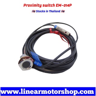 Proximity switch sensor EM-014P (PNP)