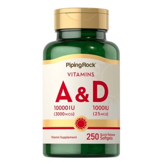 Vitamin A &amp; Vitamin D  บรรจุ 250 softgels