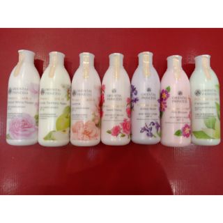 Oriental  Princess Garden Body Lotion