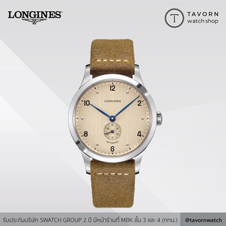 นาฬิกา Longines Heritage 1945 รุ่น L2.813.4.66.0