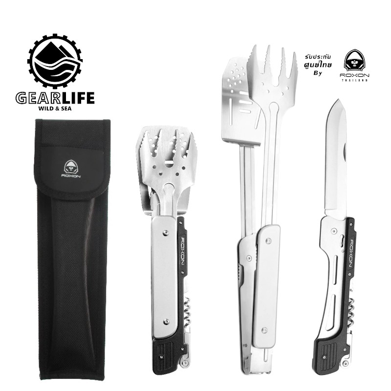 (พร้อมส่ง) Roxon S601 MBT3 6 in 1 ที่คีบอเนกประสงค์ ที่คีบปิ้งย่าง ที่คีบอาหาร ที่คีบ มีดพับ มีด BBQ