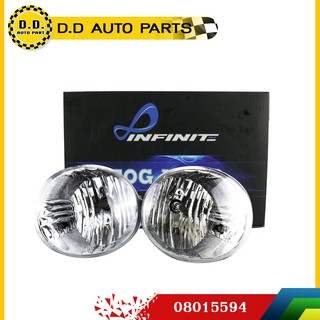 ไฟตัดหมอก ไฟสปอร์ตไลท์กันชน (DLAA) FORTUNER 2012:PPA:08015594