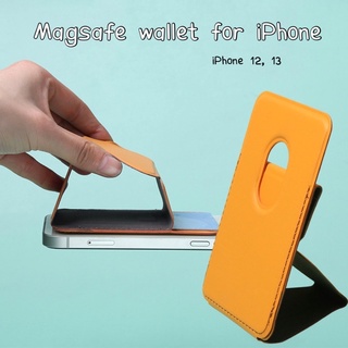 Magsafe Wallet for iPhone 12 13 กระเป๋าตังแม่เหล็กแปะมือถือไอโฟน ขาตั้งมือถือ