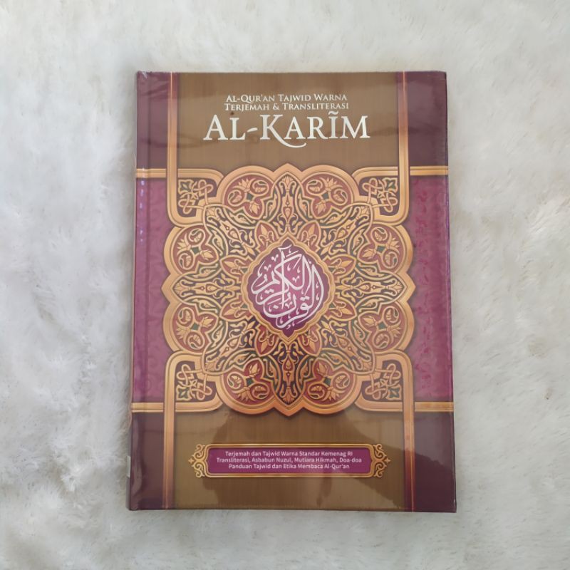 Al Quran Quran Tajweed Color Transliteration Al Karim A4