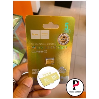 Micro SDHC CARD (CLASS 10) เมมโมรีการ์ด (32G)