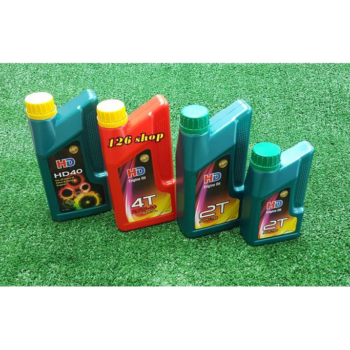 HD 2T ( 500ml / 1 ขยะ )