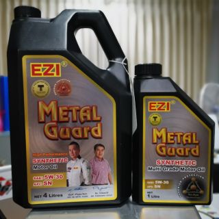 น้ำมันเครื่องEzi Metal Guard 5W-30 SN ขนาด 5 ลิตร