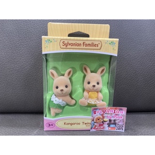 🌸 หายาก 🌸 Sylvanian Kangaroo Twins มือ 1 จากอังกฤษ เบบี้ แฝด 2 คลาน นั่ง จิงโจ้ เบบี้จิงโจ้ Baby ซิลวาเนียน Twin