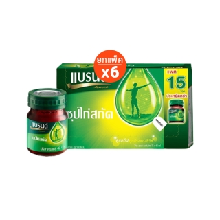 โปรโมชั่น : แบรนด์ซุปไก่สกัด สูตรต้นตำรับ 42 มล. แพค 15 x 6