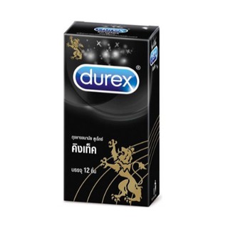 Durex Kingtex ดูเร็กซ์ คิงเท็ค ถุงยางอนามัย ถุงยาง ขนาด 49 มม. 1 กล่อง บรรจุ 12 ชิ้น 04934