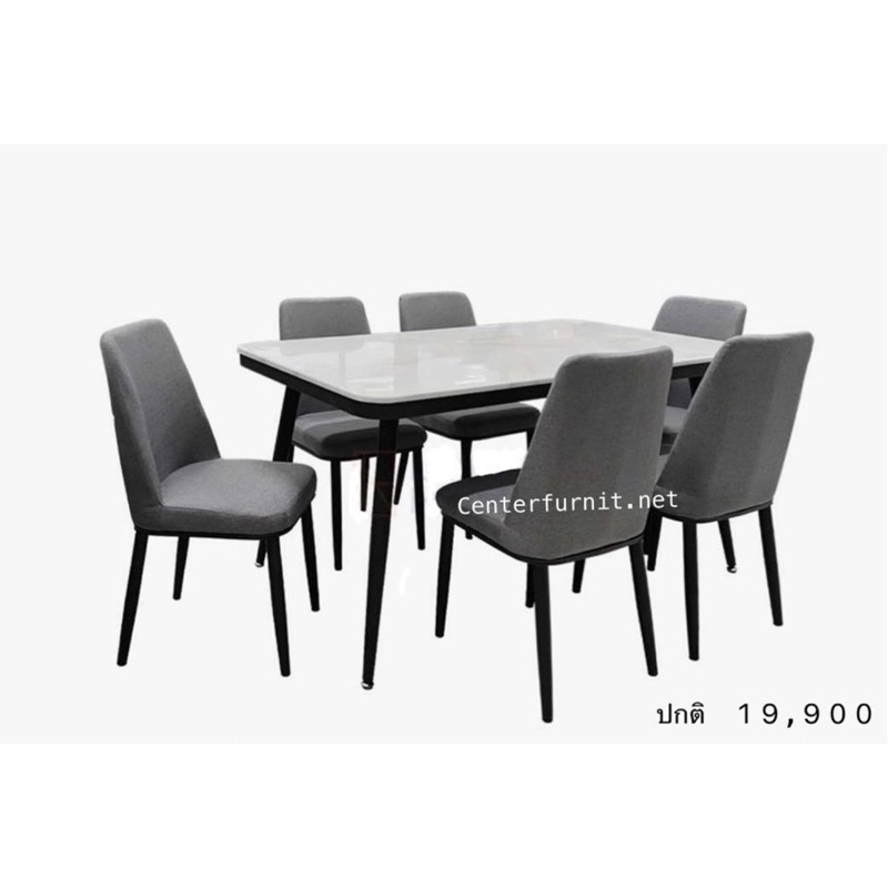 ชุดโต๊ะอาหารหินอ่อน 4 และ 6ที่นั่ง โต๊ะกินข้าว โต๊ะอาหาร *ส่งฟรี กทม.ปริมณฑล ตจว.มีค่าส่ง เช็คค่าส่ง