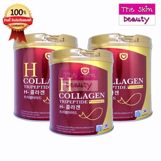 Amado H Collagen "แดง 3 กระป๋อง" อมาโด้ เอช คอลลาเจน (110g // 200g x3)