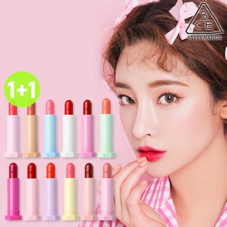 LOVE 3CE LIP STICK 1+1