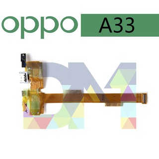 สายแพรตูดชาร์จ oppo A33 USB แพรชาร์จ แพรตูดชาร์จ แพรตูด