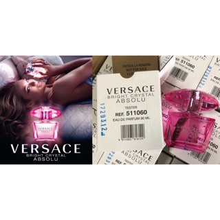 น้ำหอม Versace Bright Crystal Absolu EDP 90 ml