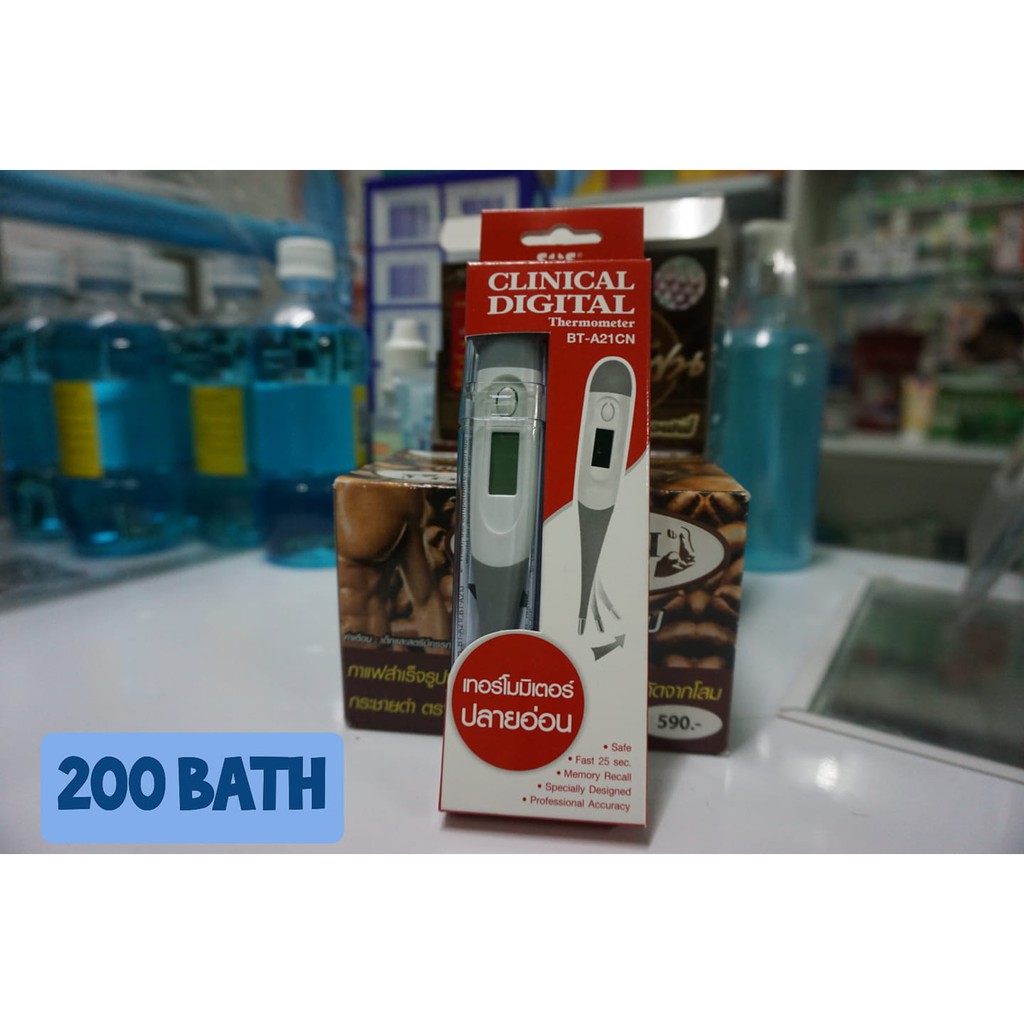 SOS Clinical Digital Thermometer ปลายอ่อน รุ่น BTA21CN Shopee Thailand
