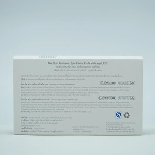 นู สกิน กัลวานิค สปา เฟเชี่ยล เจล, Nu Skin GALVANIC SPA FACIAL GELS
