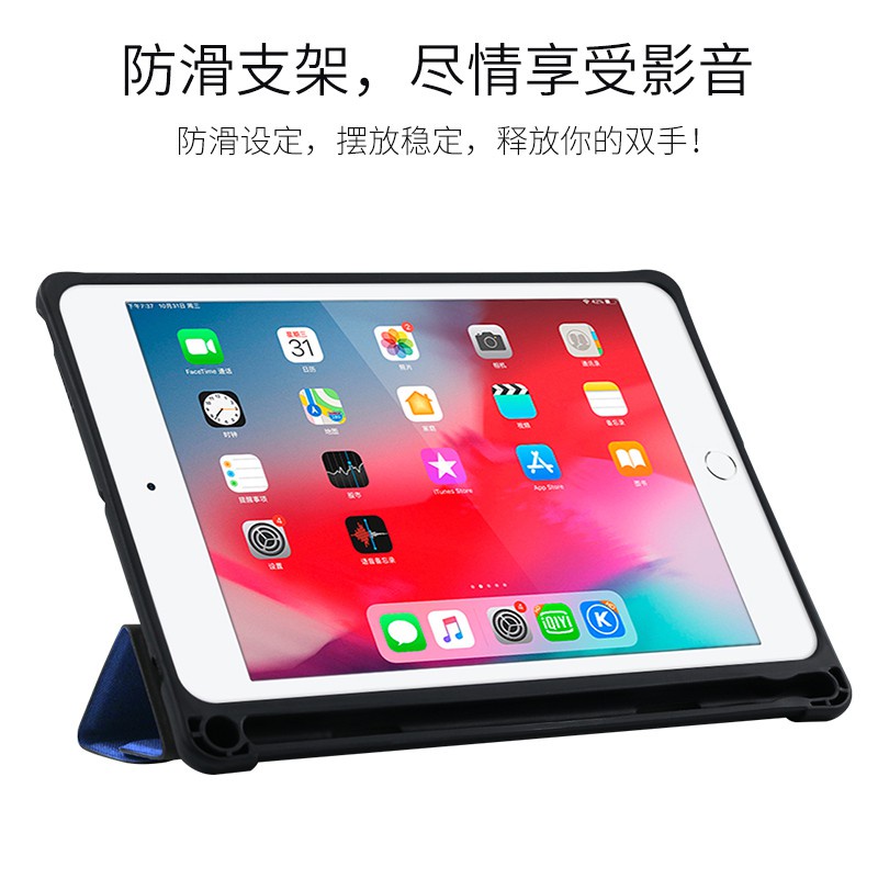 เคส MOSHI IPAD iPad Pro11 2021/Pro12.9 2021 ipad PRO9.7 2018 9.7 2019 AIR1 AIR2 GEN5 GEN6 มีช่องใส่ปากกาใช้ร่วมรุ่นได้