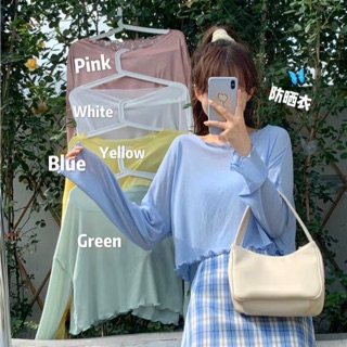 (พร้อมส่ง🦋)เสื้อแขนยาวผ้าชีฟองเนื้อทรายใส่คลุมไม่ร้อน/อ่านรายละเอียดด้วยน้า