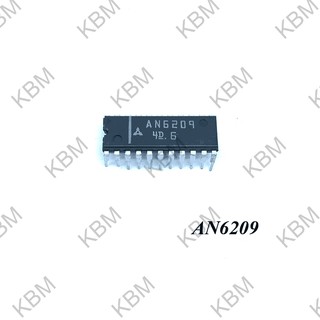 Integrated Circuit (IC) AN6209 AN6247 AN5311 AN6564 AN6509 AN6650 AN6651