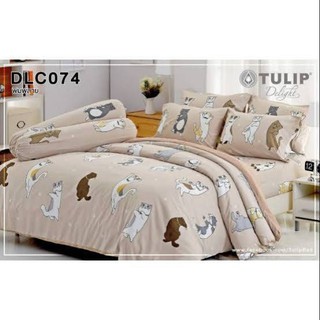 Tulip Delight ลิขสิทธิ์เเท้ ผ้าปูที่นอนลายทูลหัวของบ่าว ขนาด 3.5 ฟุต , 6 ฟุต รหัส DLC074