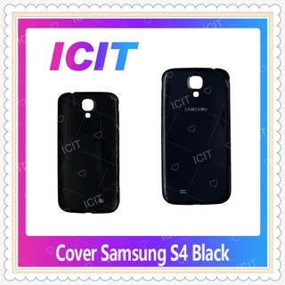 Cover Samsung S4 i9500 อะไหล่ฝาหลัง หลังเครื่อง Cover อะไหล่มือถือ คุณภาพดี ICIT-Display