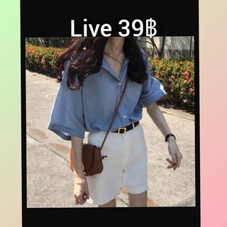 🌈ลิ้งชำระเงินค่าสินค้าราคา39฿ในLive เท่านั้น