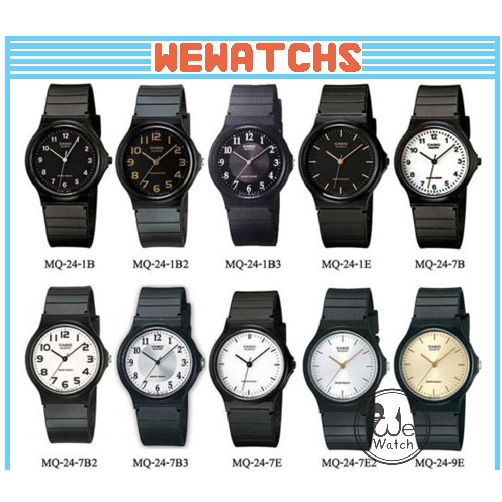 casio 705 mq 24