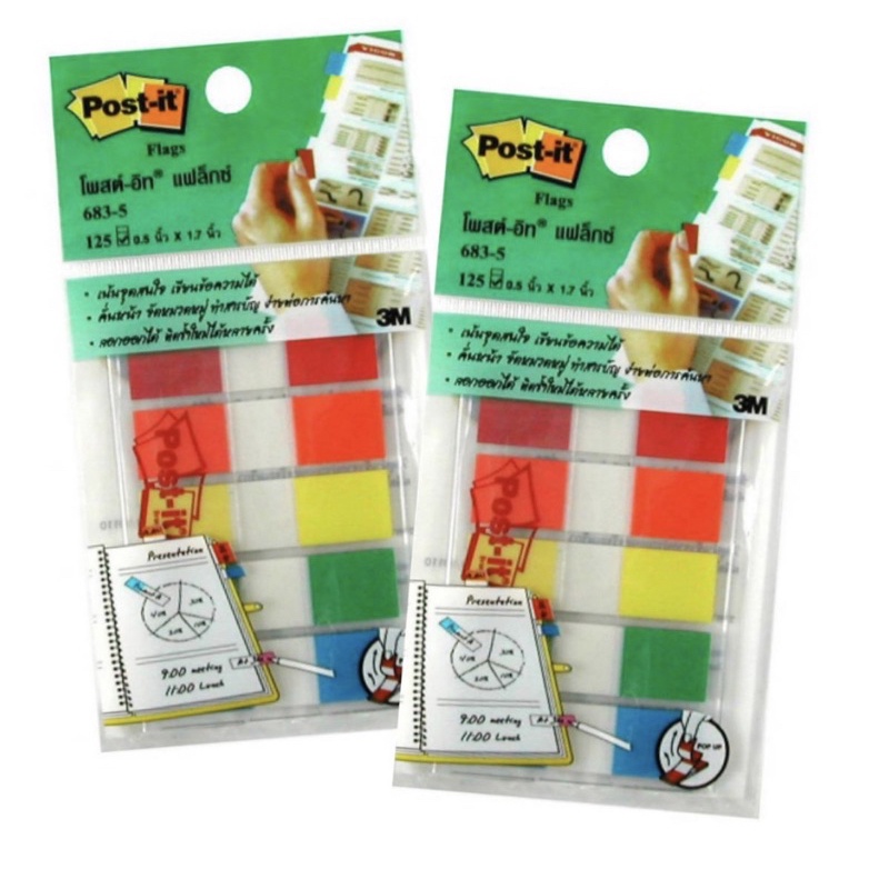 Post-It® Flags “3M” No. 683-5CF 1/2” x 1.7” (5 สี)