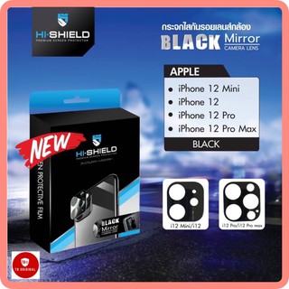 กระจกเลนส์กล้อง Hi-Shield Black Mirror รุ่น iphone12mini,iphone12,iphone12pro,iphone12promax