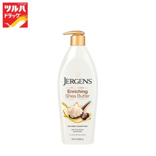 Jergens Shea Butter Moisturiser 496 ml. / เจอร์เกนส์เชียบัตเตอร์มอยซ์เจอร์ไรซ์เซอร์โลชั่น 496 มล.