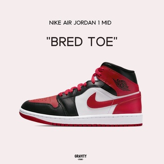 [แท้💯% พร้อจัดส่ง] Nike Air Jordan 1 Mid Bred Toe WMNS