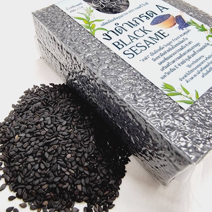 งาดำ เมล็ดงาดำ งาดำดิบ สวยคัดพิเศษ เกรด A Black Sesame Seeds ทำใส้ขนม ตรา Glory Rice ขนาด 400 กรัม และ 200 กรัม - รูปที่ 5