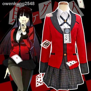 🔥🔥🔥♛ชุดคอสเพลย์อะนิเมะ Kakegurui Kostuum