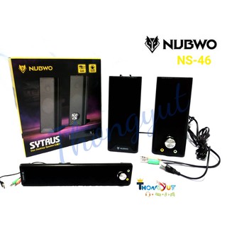 Nubwo ลำโพง SYTRUS Duo Desktop Speaker NS-46