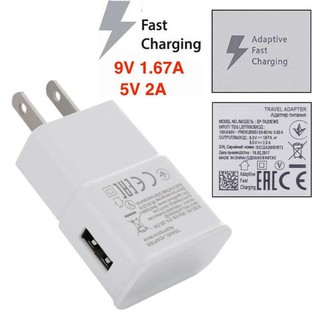 Adapter Fast Charger  Travel Adapter for Samsung Galaxy S5 S6 S7 S7 A3 A5 A7 J7 9V 1.67A 5V 2A