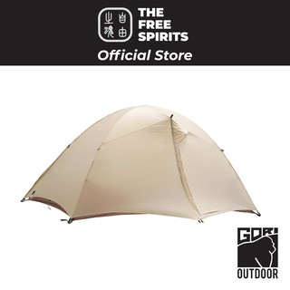 The Free Spirits Gemini Tent Set เต็นท์