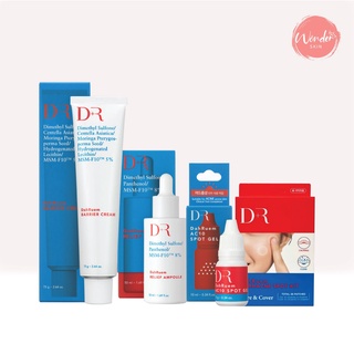 พร้อมส่ง DahRuem Barrier Cream / Relief Ampoule / Ac10 Spot ดารุมสำหรับคนเป็นสิว