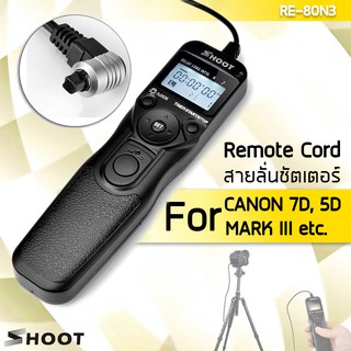 SHOOT สายลั่นชัตเตอร์ รีโมท กล้อง รุ่น RS-80N3 สำหรับ กล้อง Canon – Remote Shutter Remote Timer Remote Controller