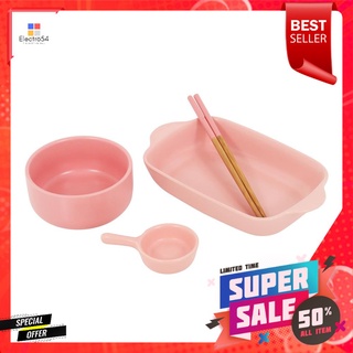 ชุด CUTE BAKING KECH 4 ชิ้น สีชมพูCUTE BAKING SET KECH PINK 4PCS