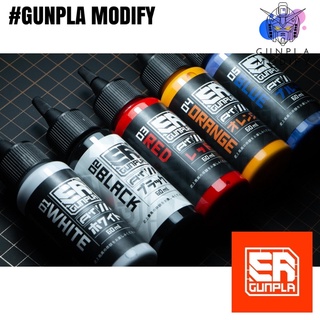 AT COLOR (EA GUNPLA ซีรี่ย์) สีอะคริลิค สูตรแลคเกอร์ ผสมสำเร็จ ขนาด 60 ml